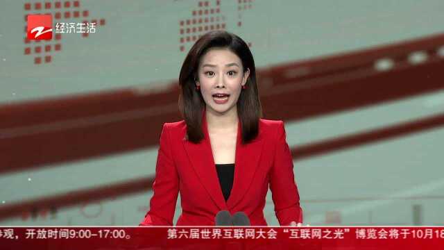 西湖警花“捞妹”上线 捞不出手机不吃饭