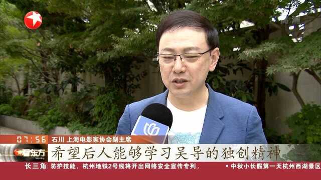 著名电影导演吴贻弓在沪辞世