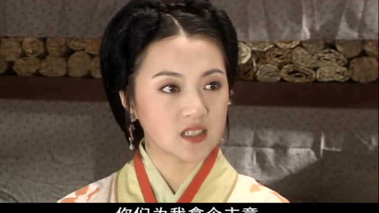 孙子谋略 3集