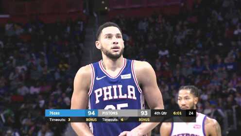 《NBA全场回放》【回放】费城vs活塞第4节 霍福德三分狂飙射穿活塞