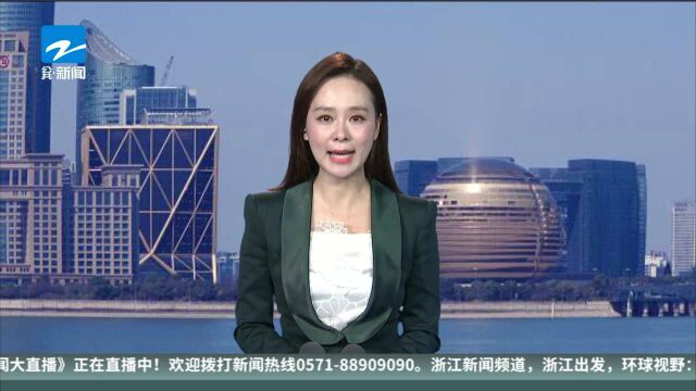 火车票调价 涉及杭州到沪甬厦深等多个方向