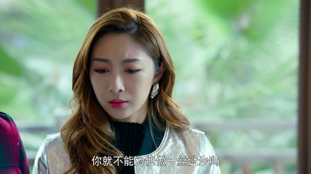 走进你的记忆 22集