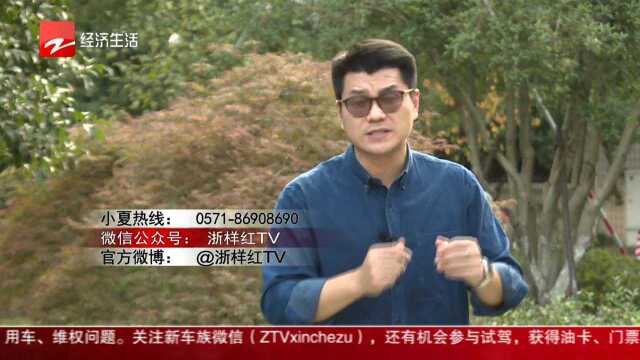 青客公寓:业务员“说法错误” 租客承担房租损失?