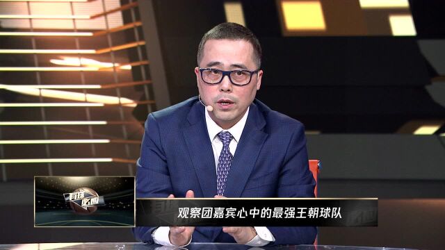 观察团资深嘉宾评价心中最伟大王朝:湖人王朝的风格比公牛更华丽