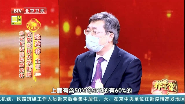 新冠疫情期手部消毒液的酒精含量要高于75%吗?专家告诉你怎么挑