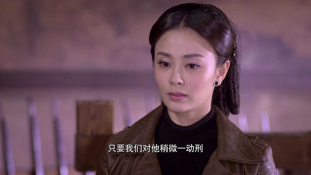 烽火英雄传 15集