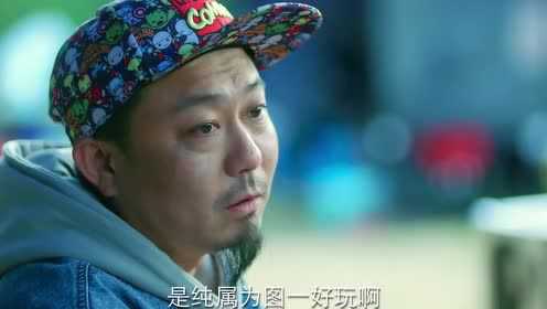 暖暖，请多指教 9集