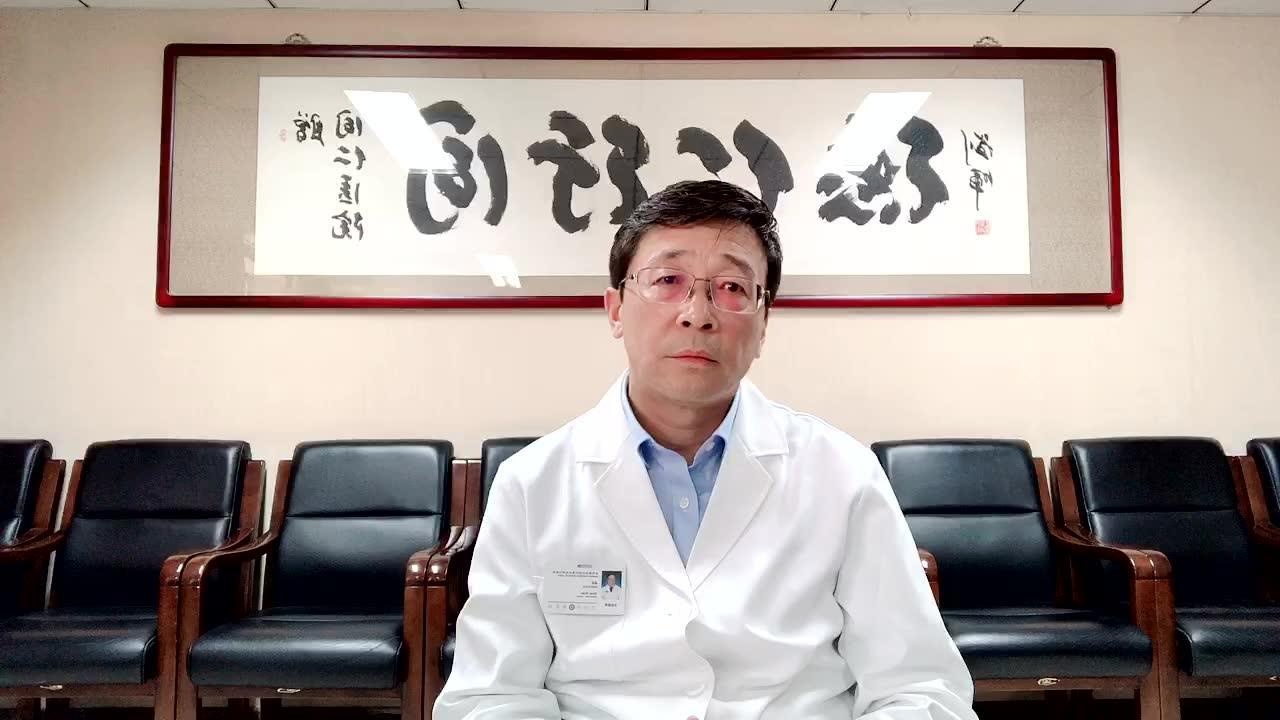 《名医大讲堂》9期 特殊时期,关爱女性从健康开始_高清1080P在线观看平台_腾讯视频