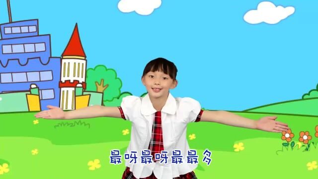 咕力幼儿园