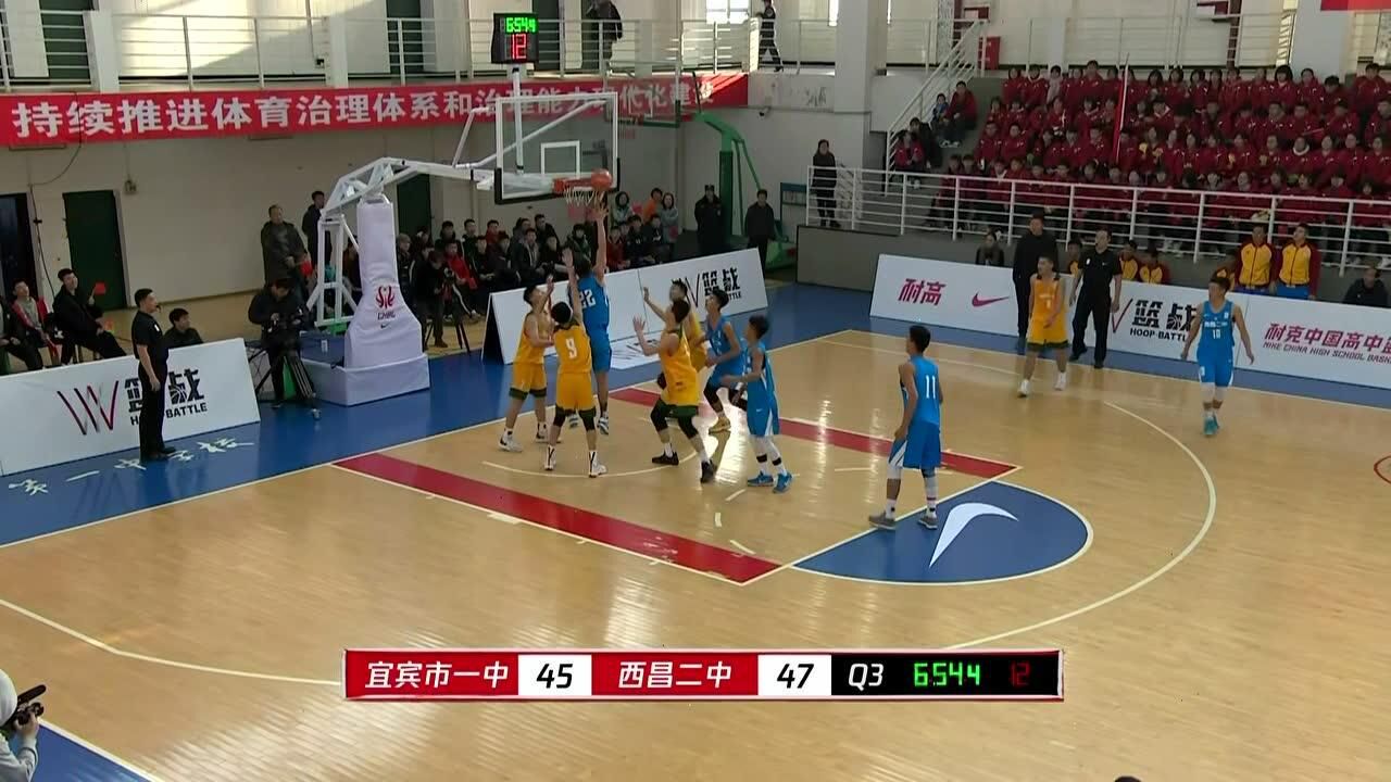 吕克古拼抢篮板力拔山兮强势上篮