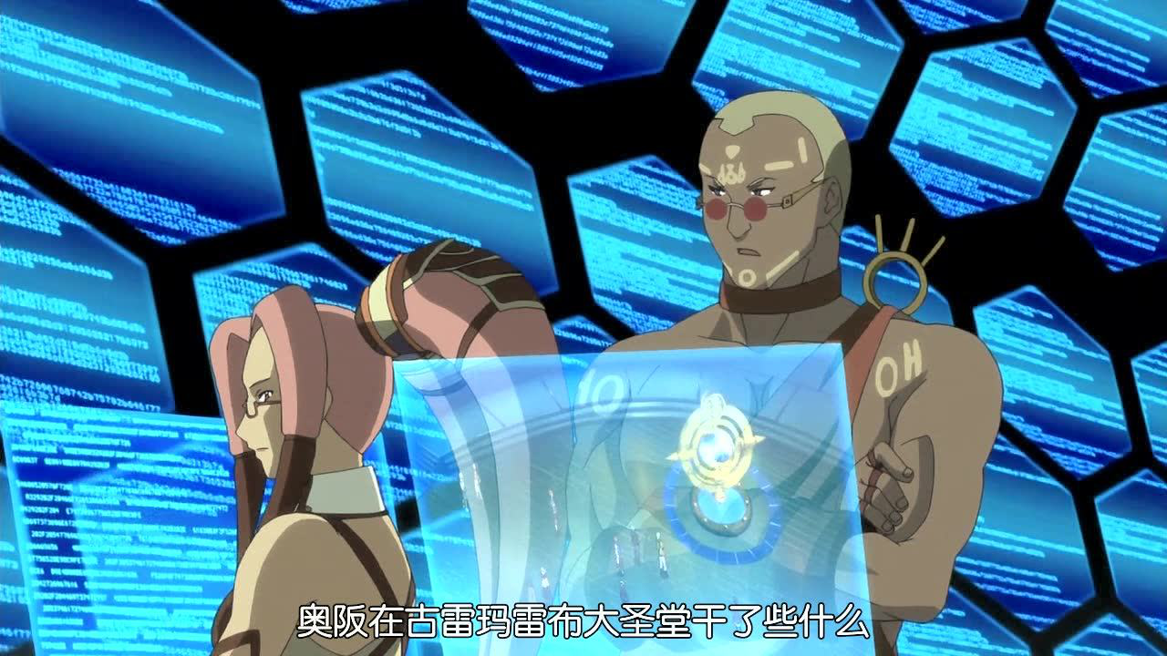 骇客时空 根源 25集