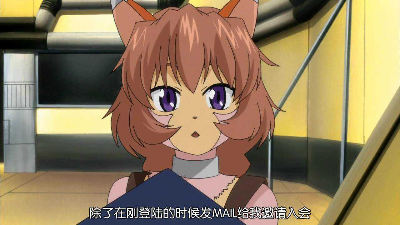 骇客时空 根源 12集
