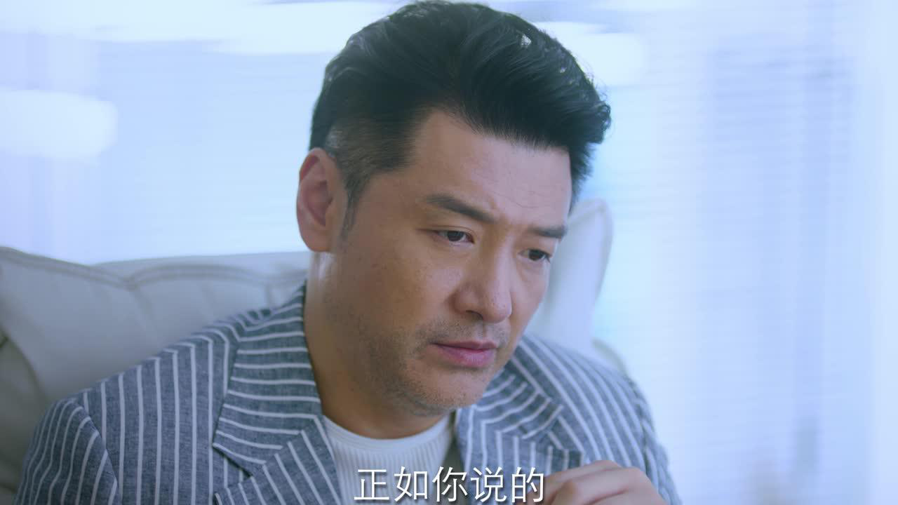 暖暖，请多指教 7集