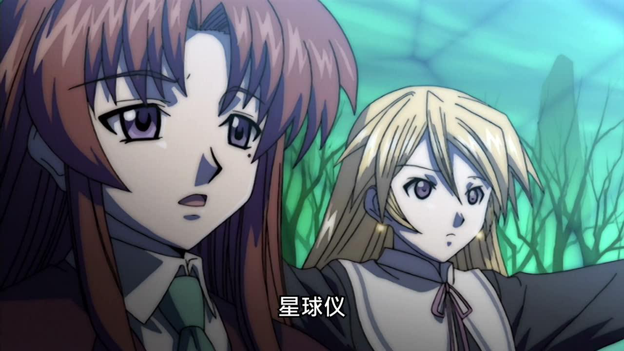 魔法老师第二季 24集