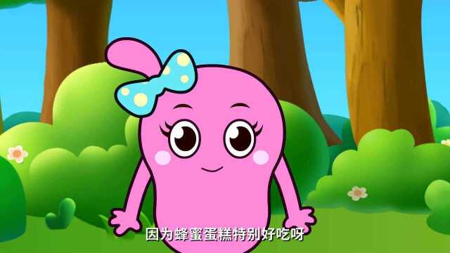 爱问问题的字母B