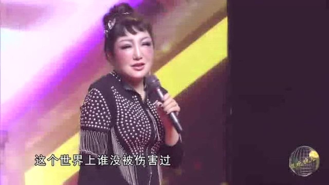 我依旧是我