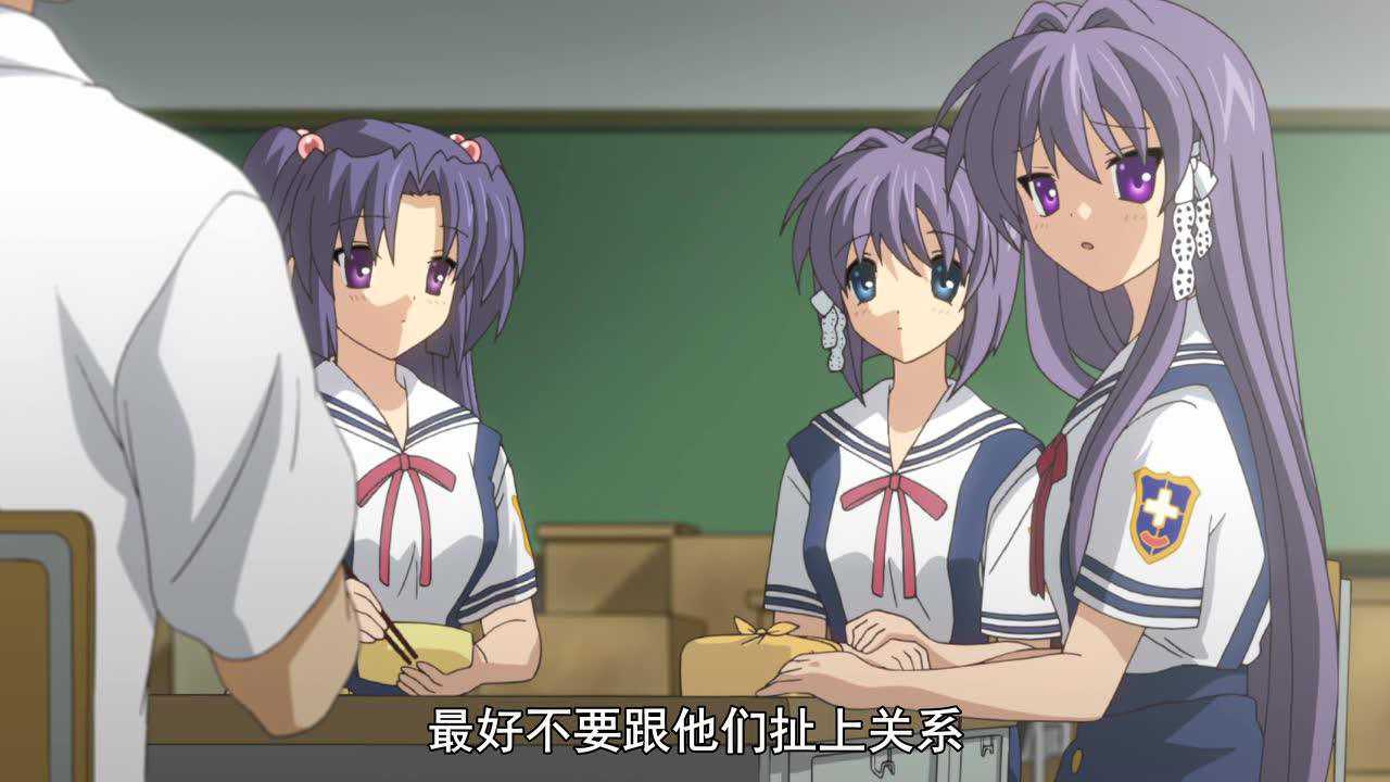 Clannad ~After Story~ 4集