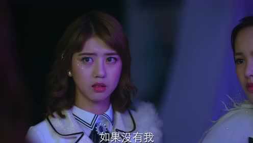 暖暖，请多指教 1集