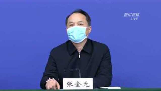 湖北针对高校毕业生就业创业采取了哪些措施?湖北省教育厅回应