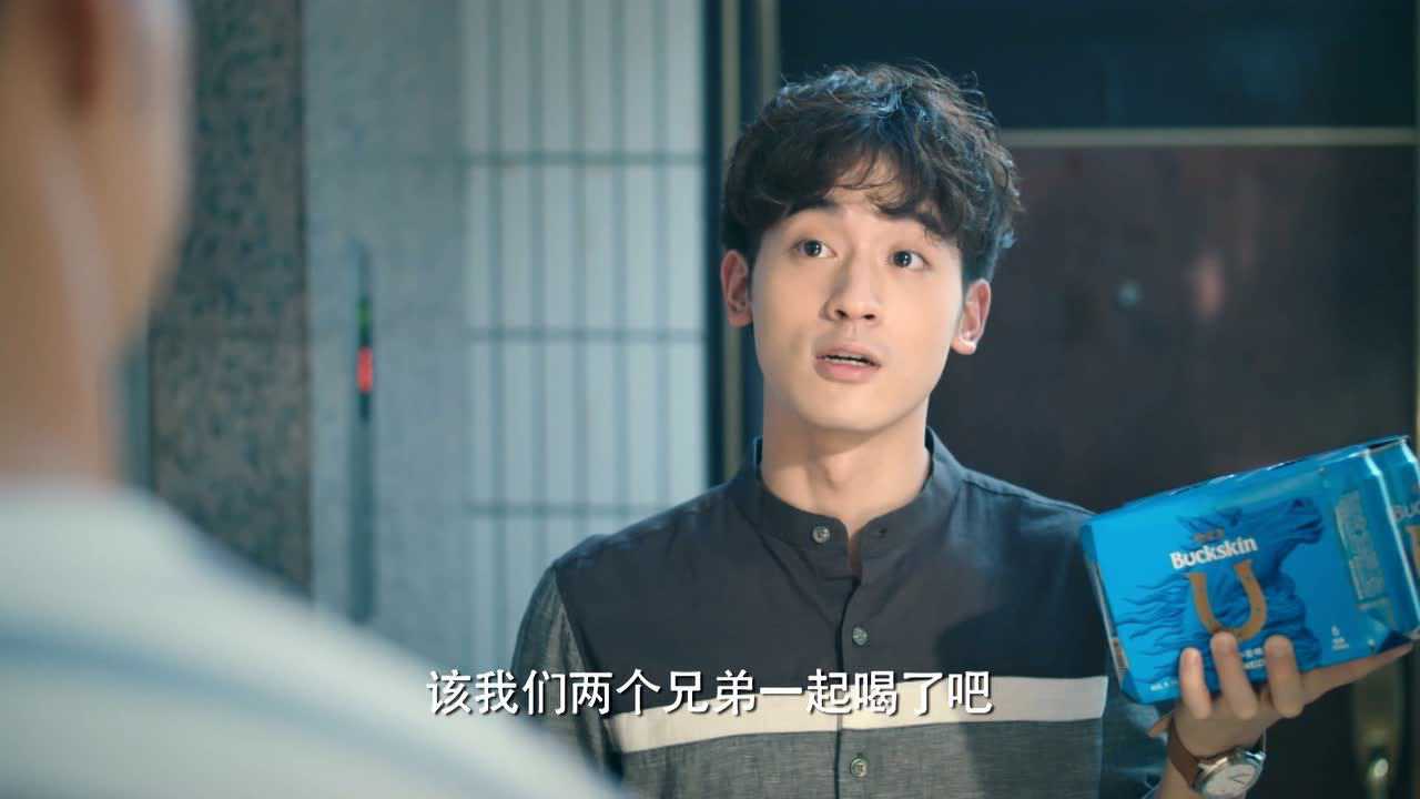 爱的3.14159 18集