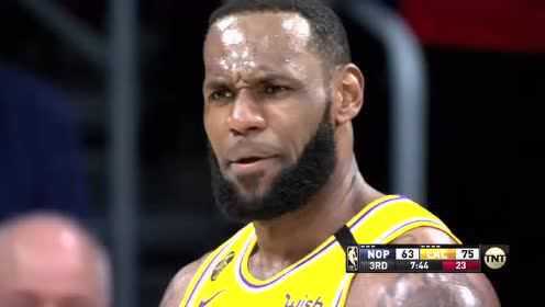 《NBA全场回放》【回放】鹈鹕vs湖人第3节 詹姆斯连砍11分打懵鹈鹕