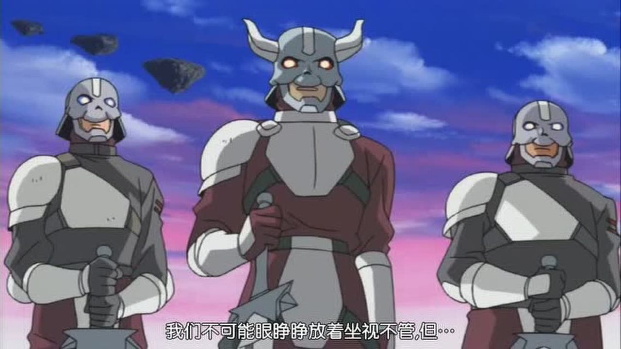 骇客时空 1集