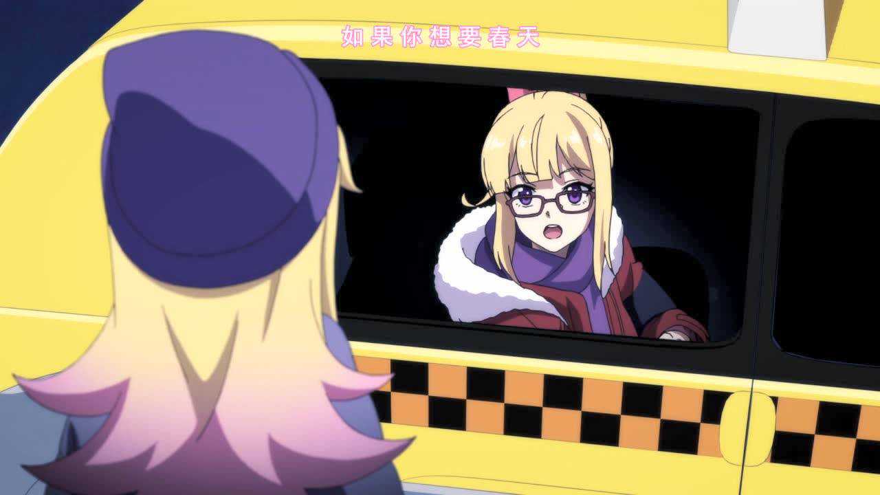 无限少女48 8集