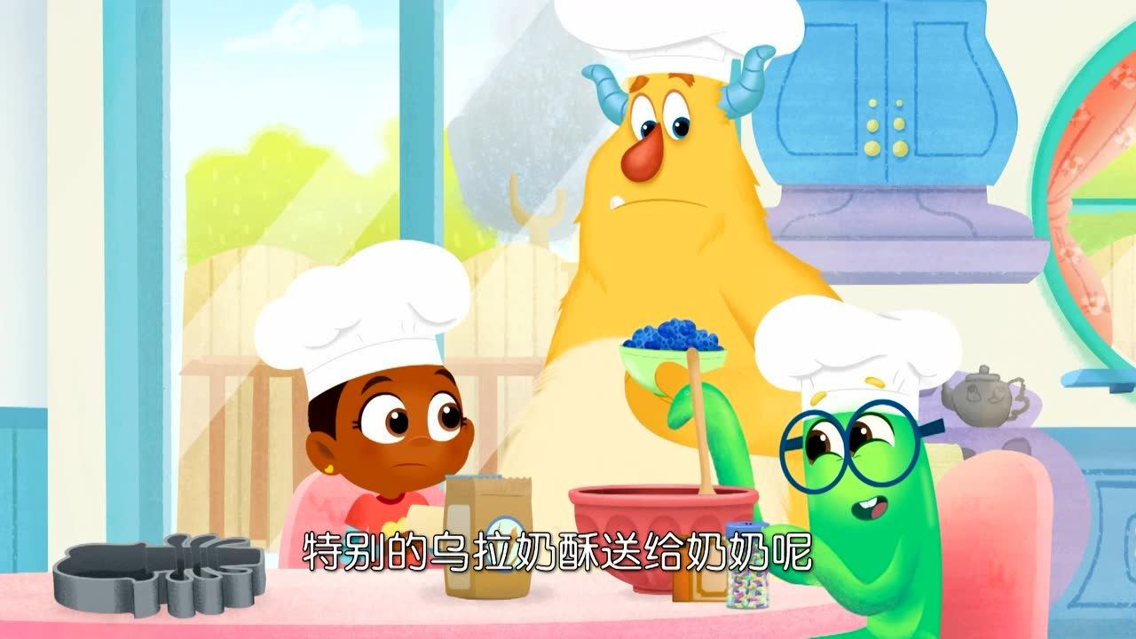 艾斯米和罗伊[普通话版] 37集