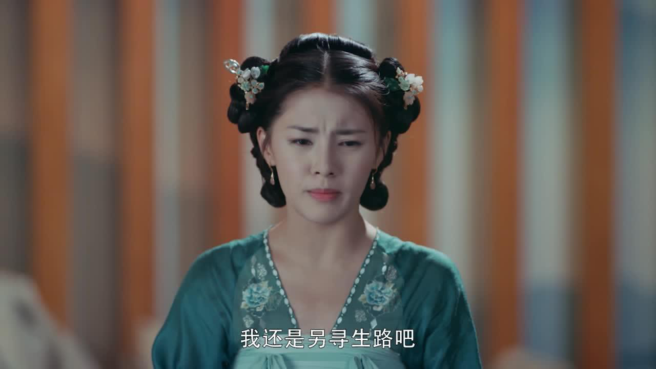 凤归四时歌 27集