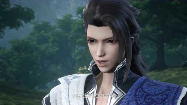 绝世武魂 14集