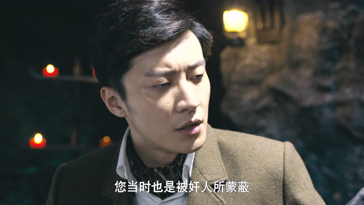 北国英雄 33集