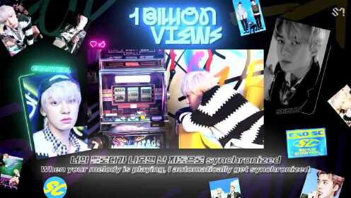 10亿点击 (1 Billion Views) (Feat. MOON) Official Lyrics Eng