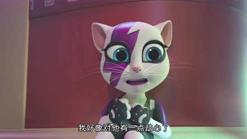 会说话的汤姆猫家族第四季[磨耳朵英文版] 26集