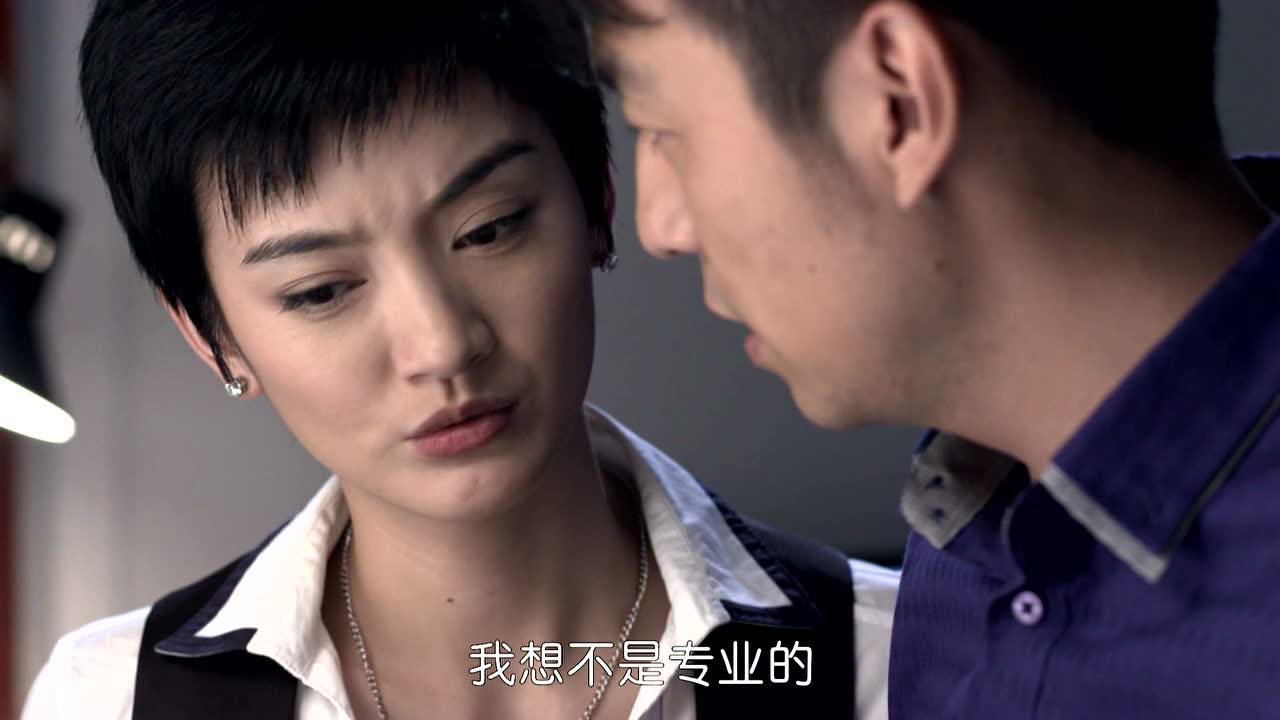 丈母娘来了 7集
