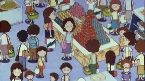 樱桃小丸子 第1季 普通话版 129集