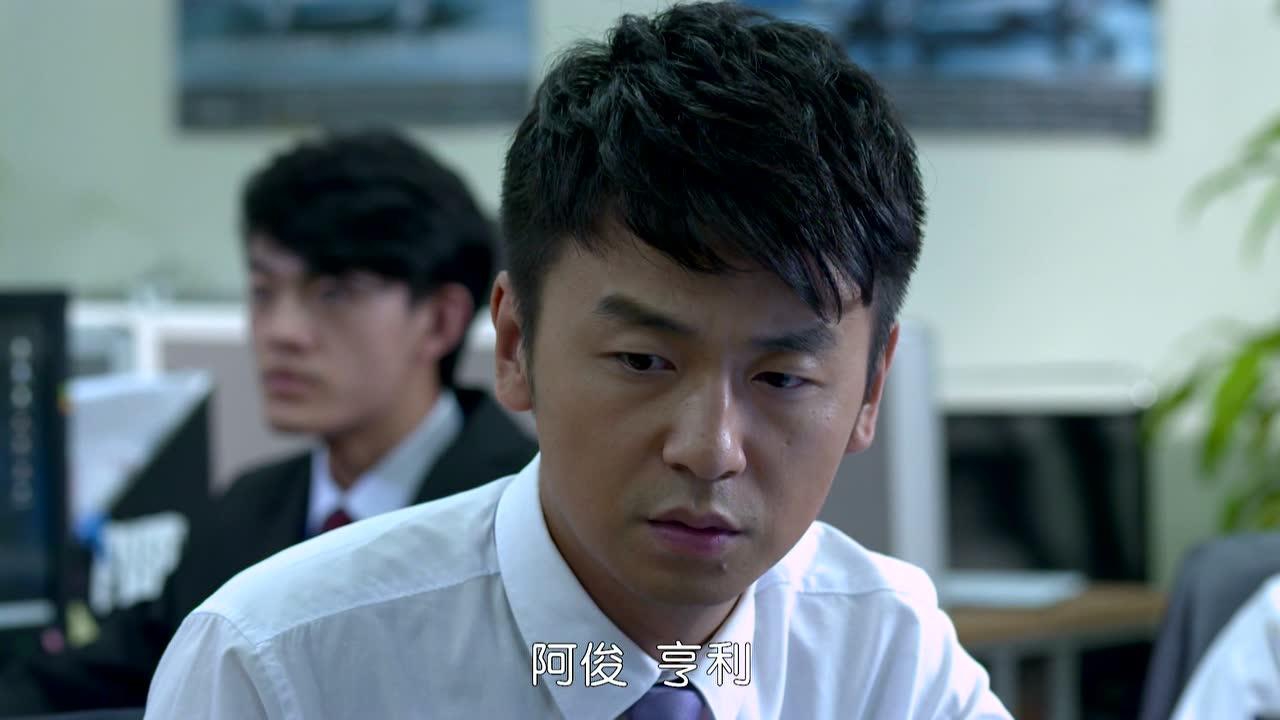 丈母娘来了 22集