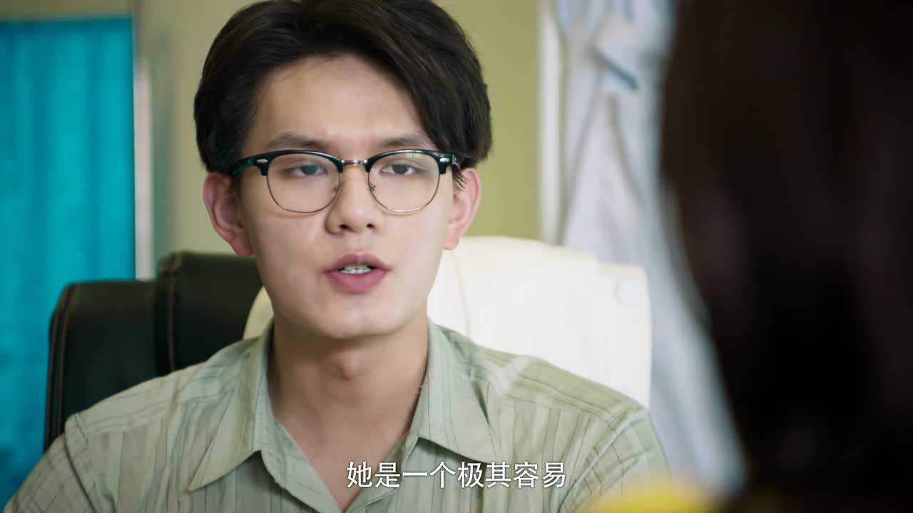 沉默不语的顾小姐 15集