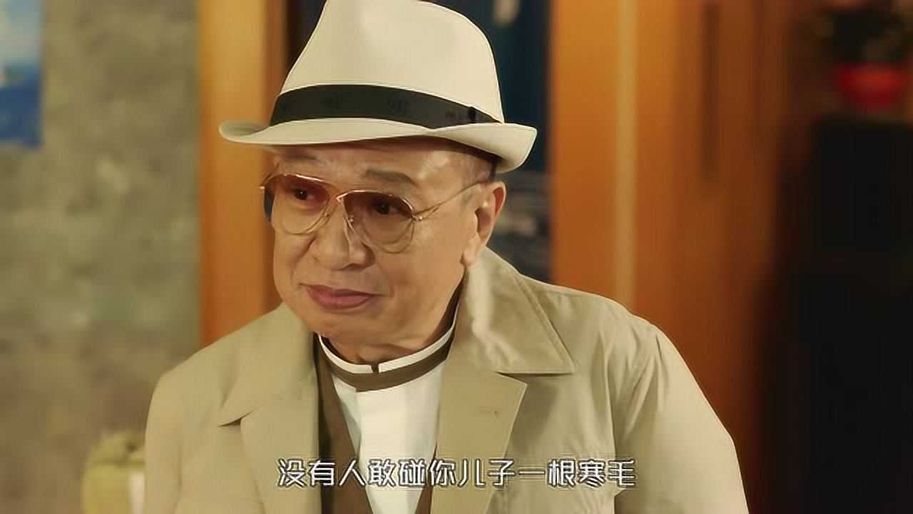 使徒行者3[普通話版] 《使徒行者3》覃歡喜特輯 許