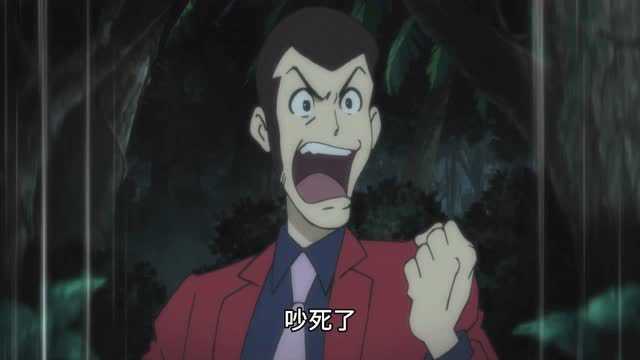 鲁邦三世 第五季 11集