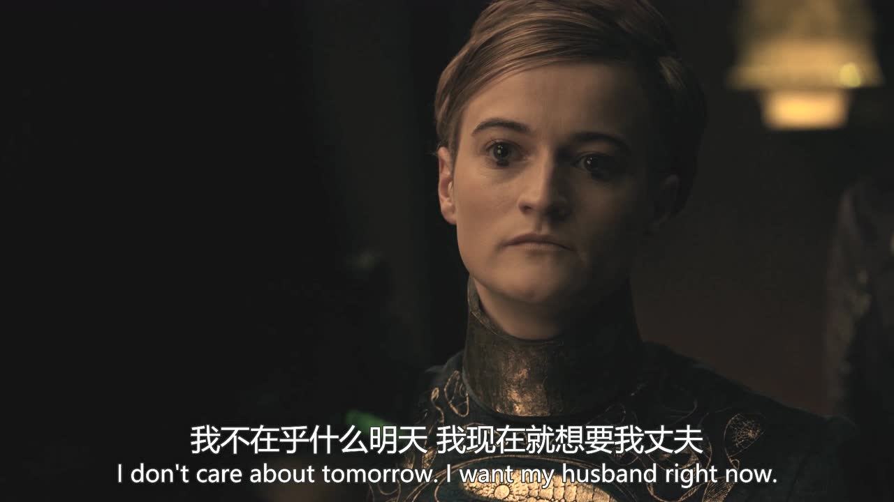 超人前传：氪星 第二季 7集
