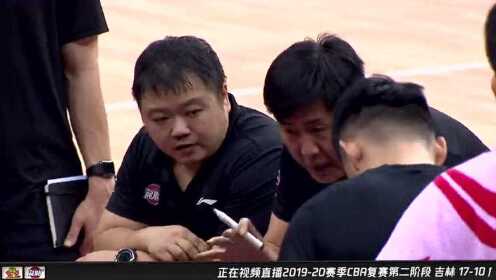 《CBA全场集锦》要的就是这种自信 钟诚外线三分一箭穿心