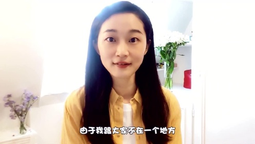 【狐妖五周年独家花絮】采访苏苏配音演员刘校妤老师!