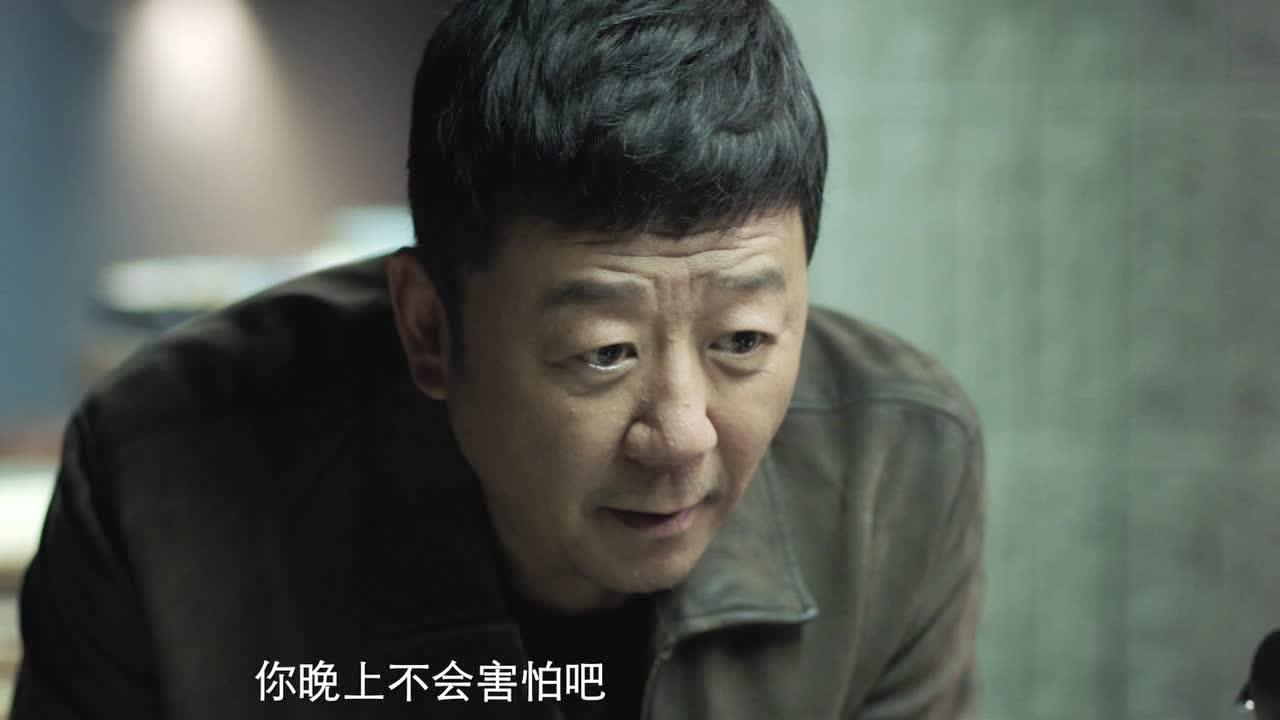 摩天大楼 8集