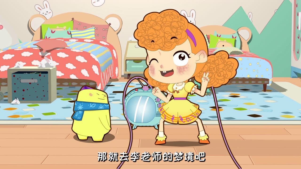 外星人阿果 第2季 21集