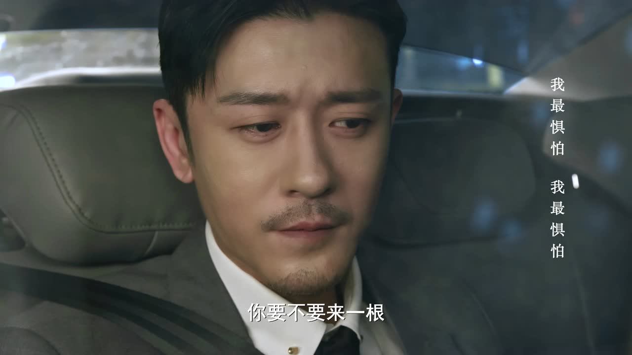 我，喜欢你 7集