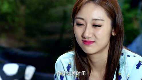 亲爱的设计师 3集