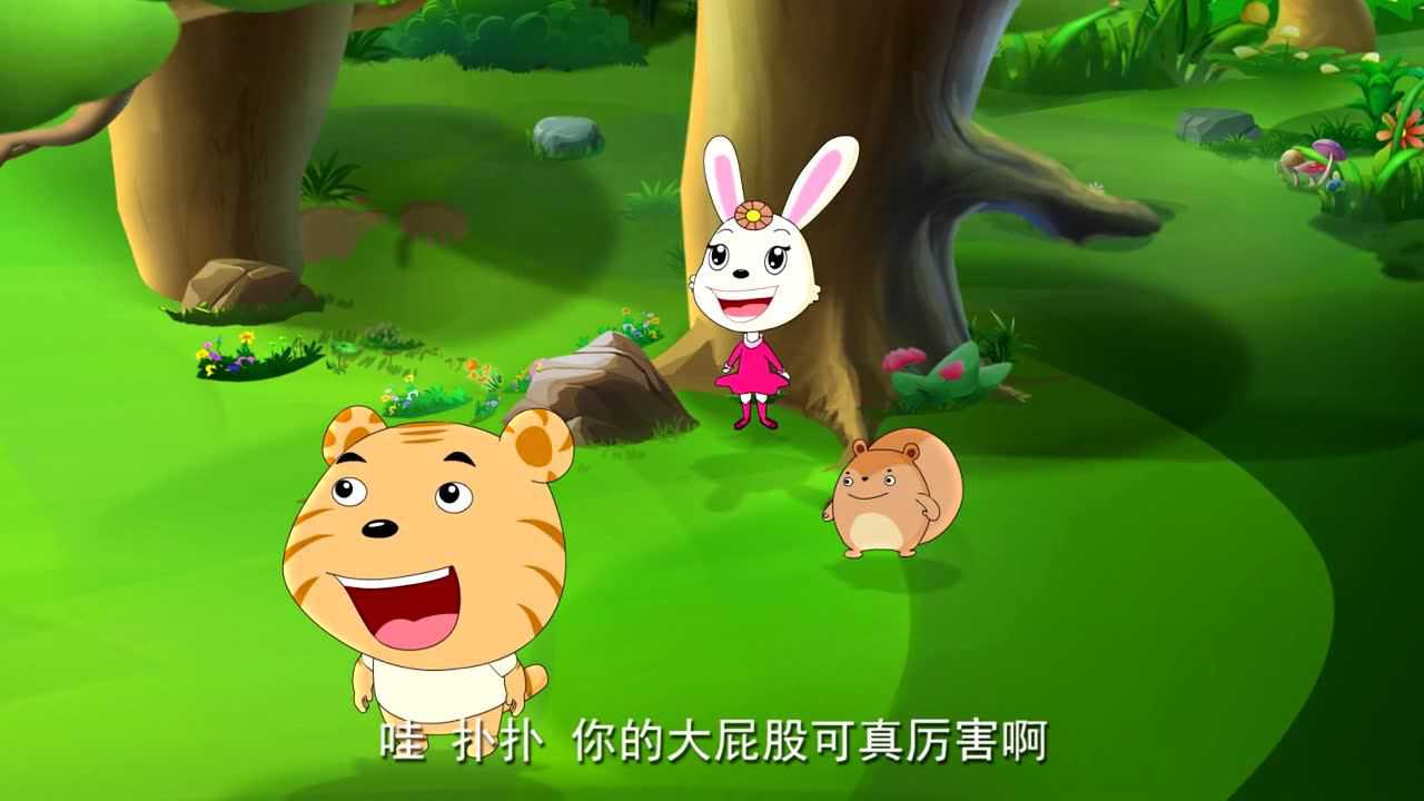小豆派派亲子园之情景认字 75集