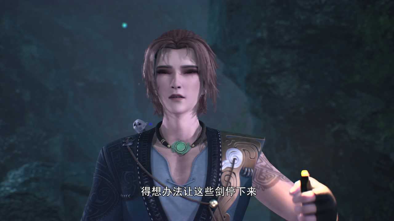 长安幻街 12集