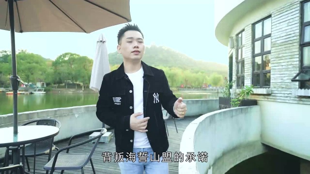 你怎么舍得离开我