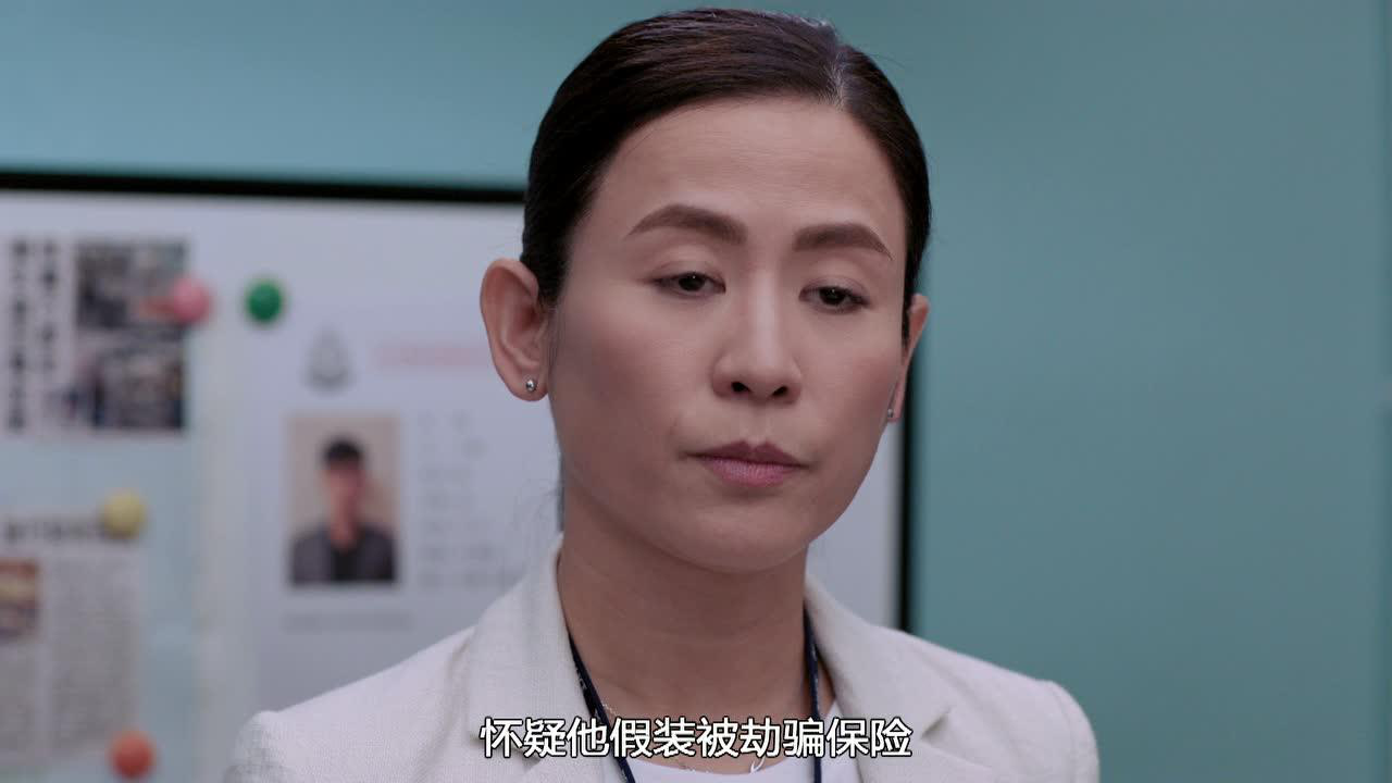 陀枪师姐2021[普通话版] 16集